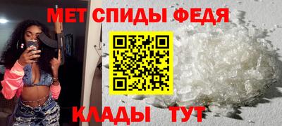 ГАЛЛЮЦИНОГЕННЫЕ ГРИБЫ Гагарин