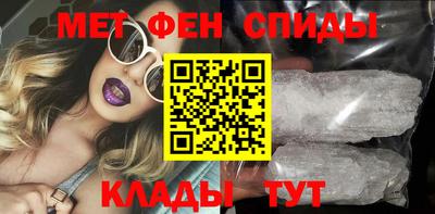ГАЛЛЮЦИНОГЕННЫЕ ГРИБЫ Гагарин