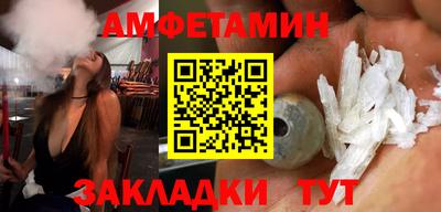 экстази Гай
