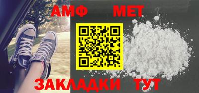экстази Гай