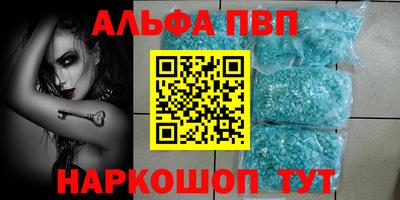 экстази Гай