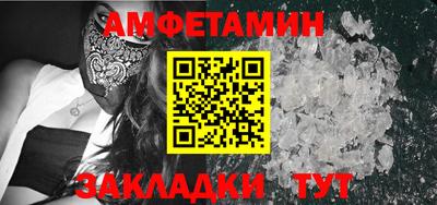 трава Гатчина