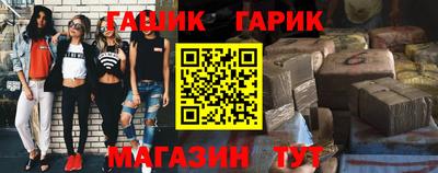 экстази Гай