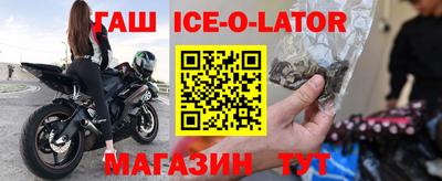 ГАЛЛЮЦИНОГЕННЫЕ ГРИБЫ Гагарин