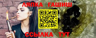 ГАЛЛЮЦИНОГЕННЫЕ ГРИБЫ Гагарин