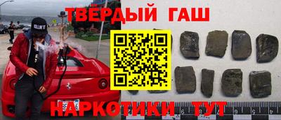 экстази Гай