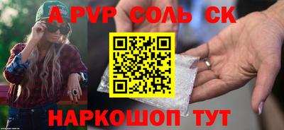 экстази Гай