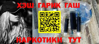трава Гатчина