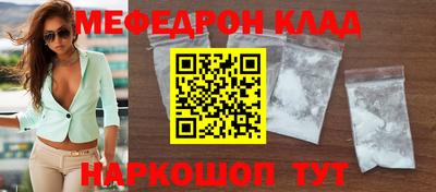 ГАЛЛЮЦИНОГЕННЫЕ ГРИБЫ Гагарин