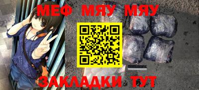 ГАЛЛЮЦИНОГЕННЫЕ ГРИБЫ Гагарин