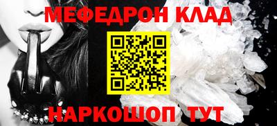 ГАЛЛЮЦИНОГЕННЫЕ ГРИБЫ Гагарин