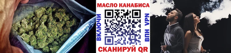 kraken как войти  Мытищи  Дистиллят ТГК концентрат 