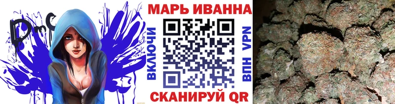 Марихуана MAZAR Мытищи